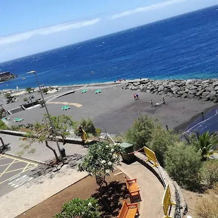 Beachfront Апартаменты Радазул